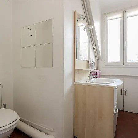 Lovely Studio - Trocadero *